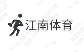 江南体育·(中国)官方app下载-IOS/安卓通用版/手机APP下载